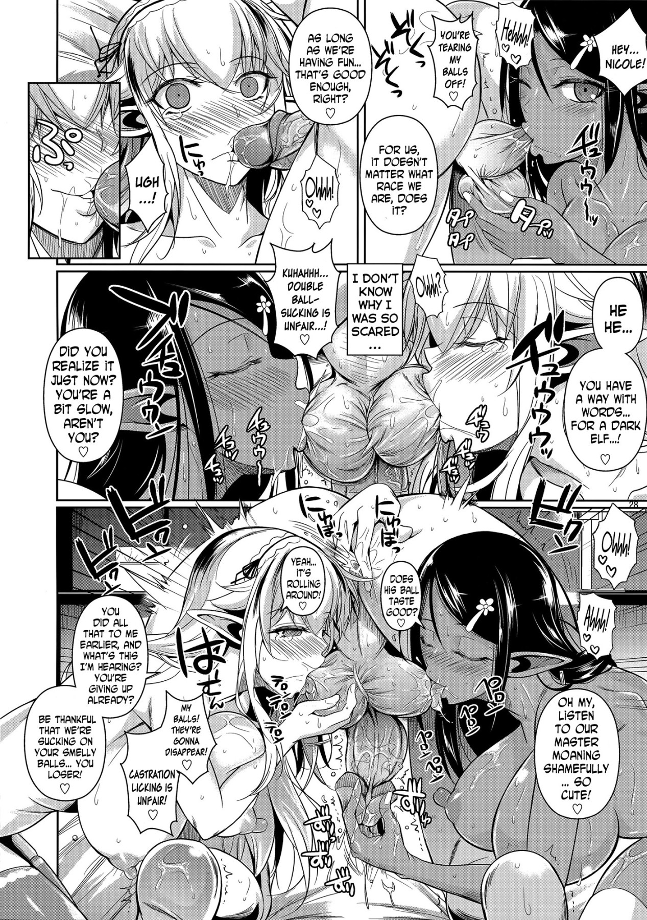 Hentai Manga Comic-High Elf x High School - Dark Skinned x Light Skinned-Read-29